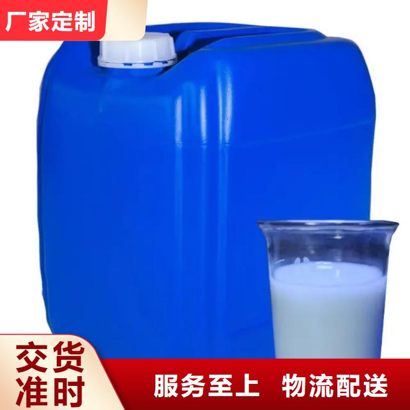 消泡剂-阴离子聚丙烯酰胺优质货源