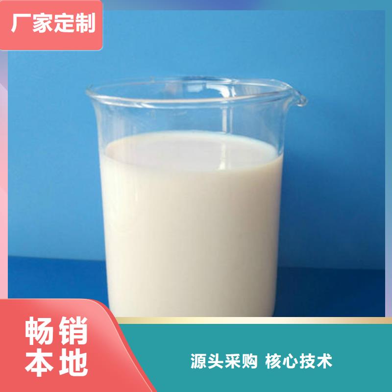 消泡剂液体复合碳源使用方法