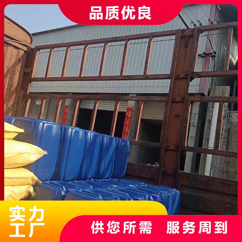 消泡剂匠心品质