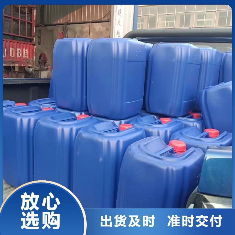 【消泡剂】,水处理消泡剂层层质检