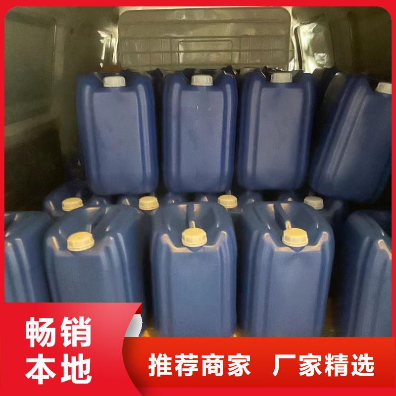 消泡剂【工业废水消泡剂】一件也发货