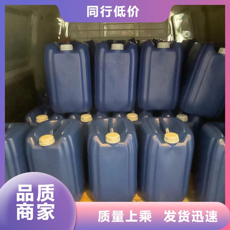 消泡剂新型复合碳源大量现货