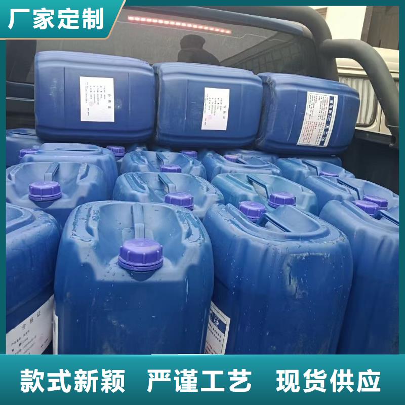 消泡剂打造行业品质