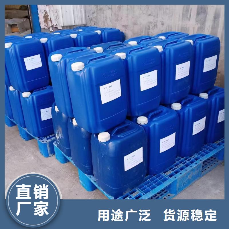消泡剂多种优势放心选择