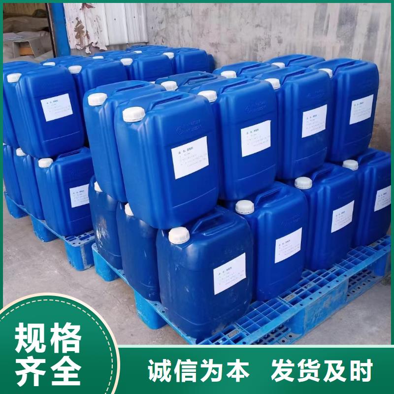 消泡剂快速生产