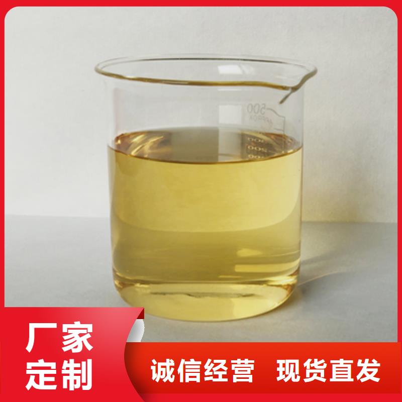 消泡剂工艺精细质保长久