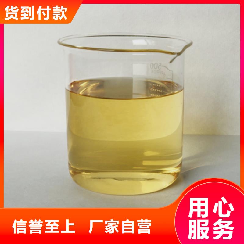 消泡剂乙酸钠复合碳源出货快