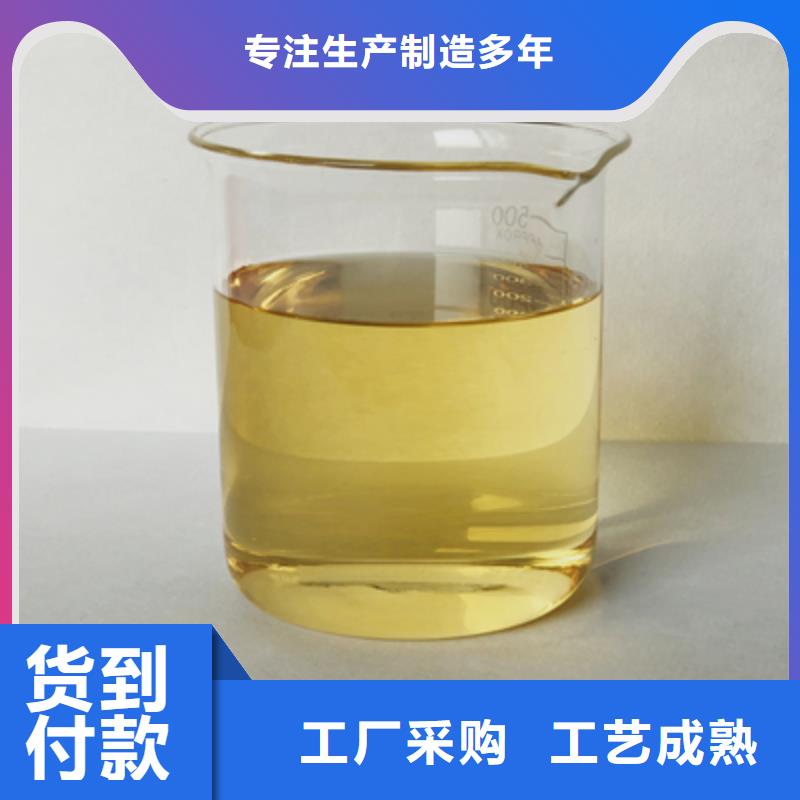 消泡剂,工业级复合聚铁通过检测