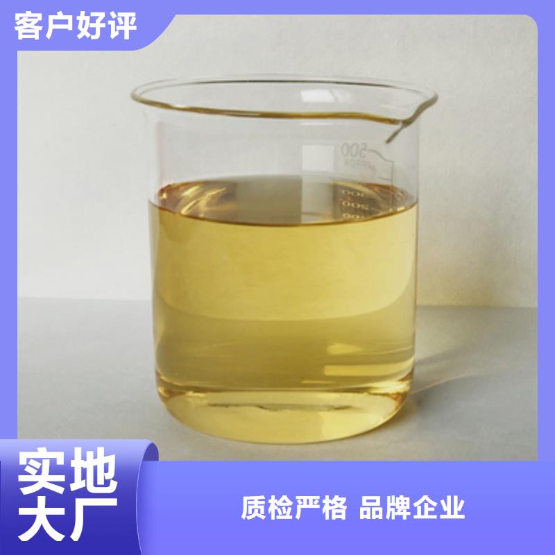 消泡剂-新型复合碳源工艺层层把关