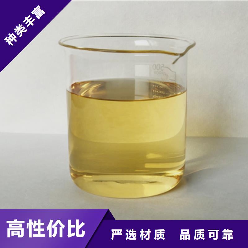 消泡剂多种优势放心选择