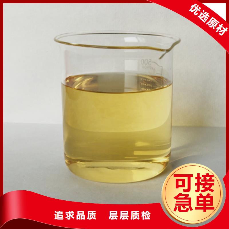 消泡剂客户满意度高
