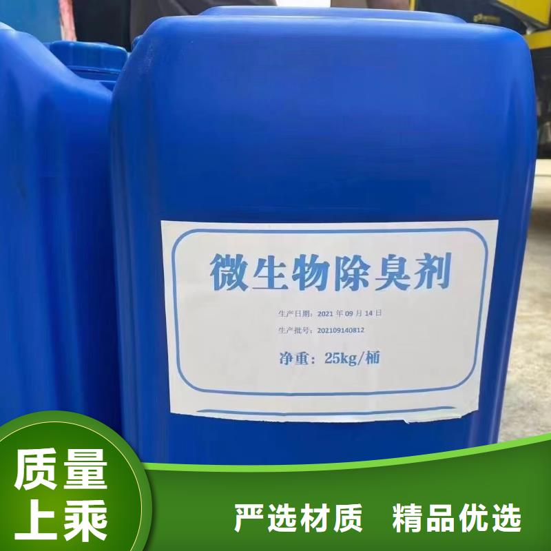 消泡剂多种优势放心选择