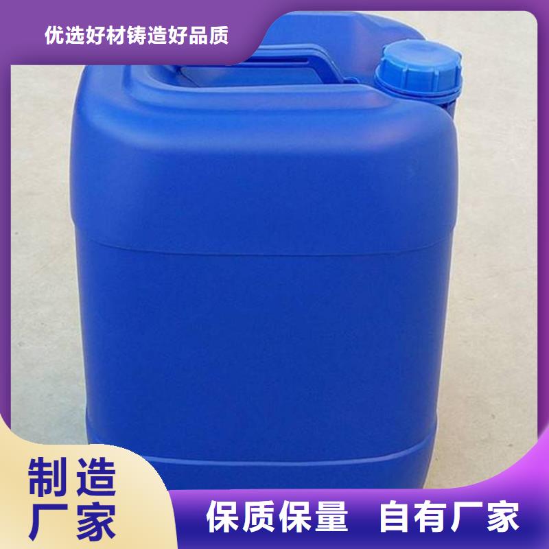 消泡剂应用广泛