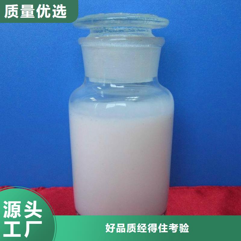 消泡剂N年专注