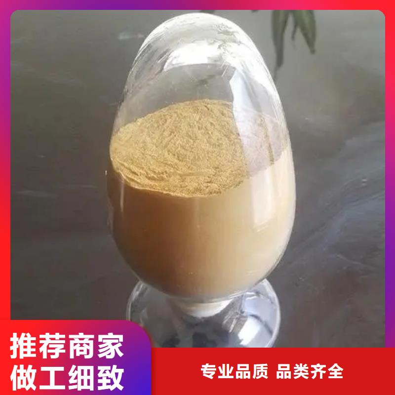聚合硫酸铁产地采购