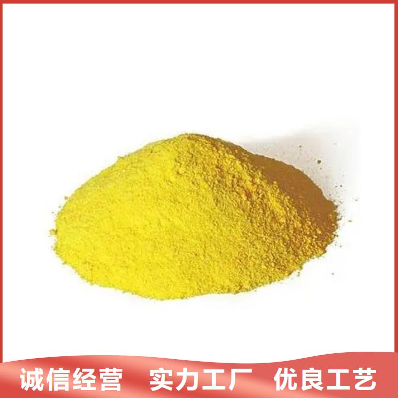 聚合硫酸铁有机化合物消泡剂快速生产