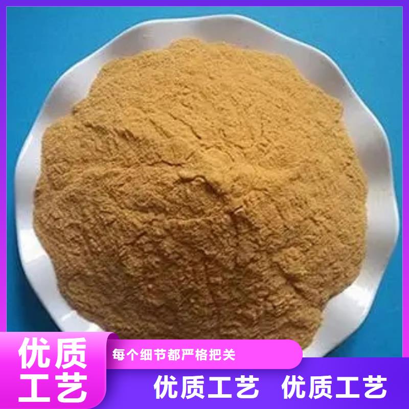 聚合硫酸铁快速报价