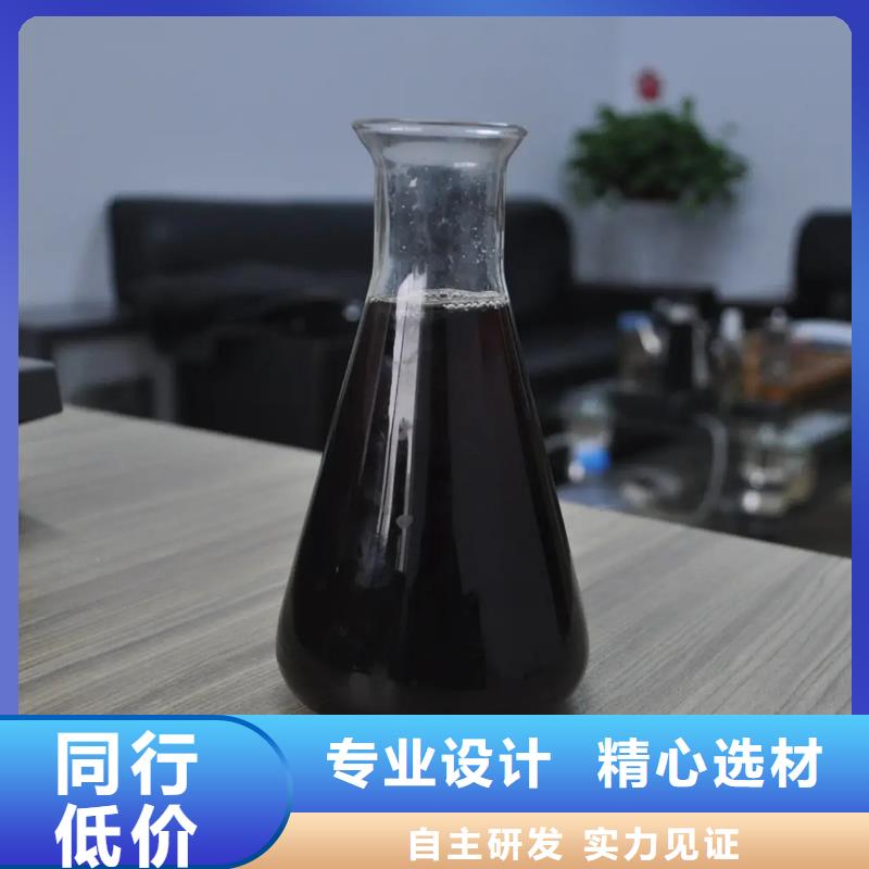  聚合硫酸铁实力厂商