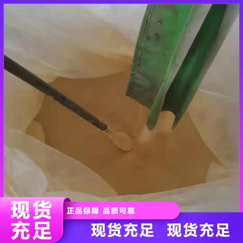 聚合硫酸铁厂家
