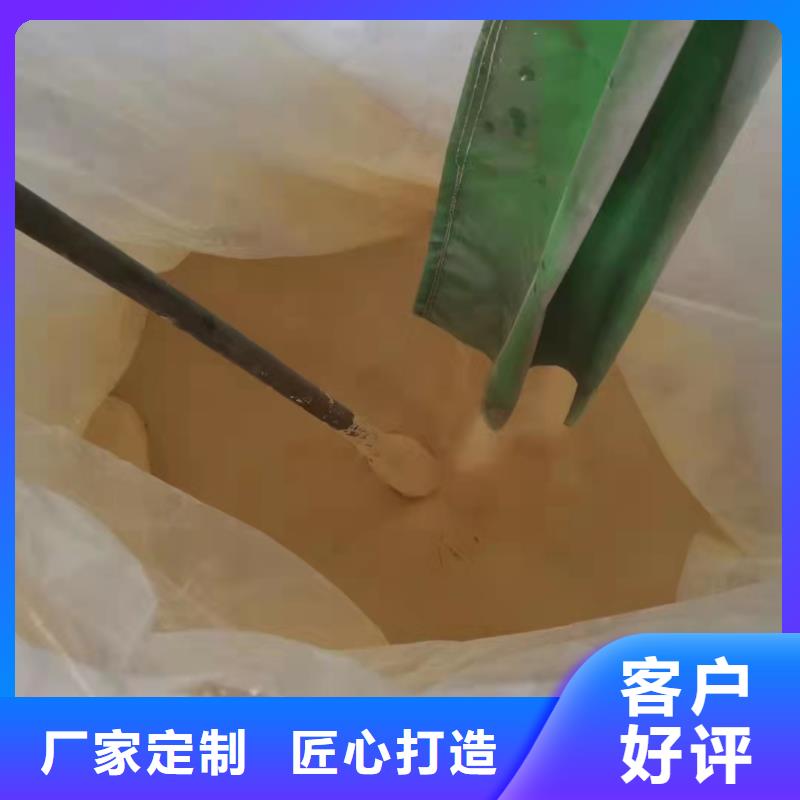 聚合硫酸铁厂家直销货源充足