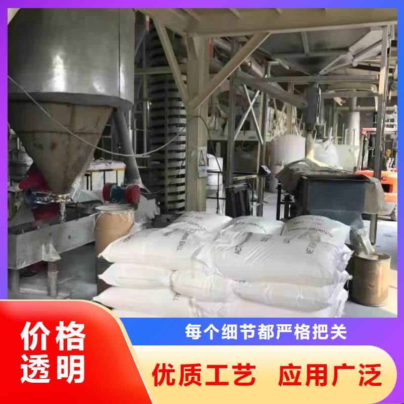  聚合硫酸铁不只是质量好