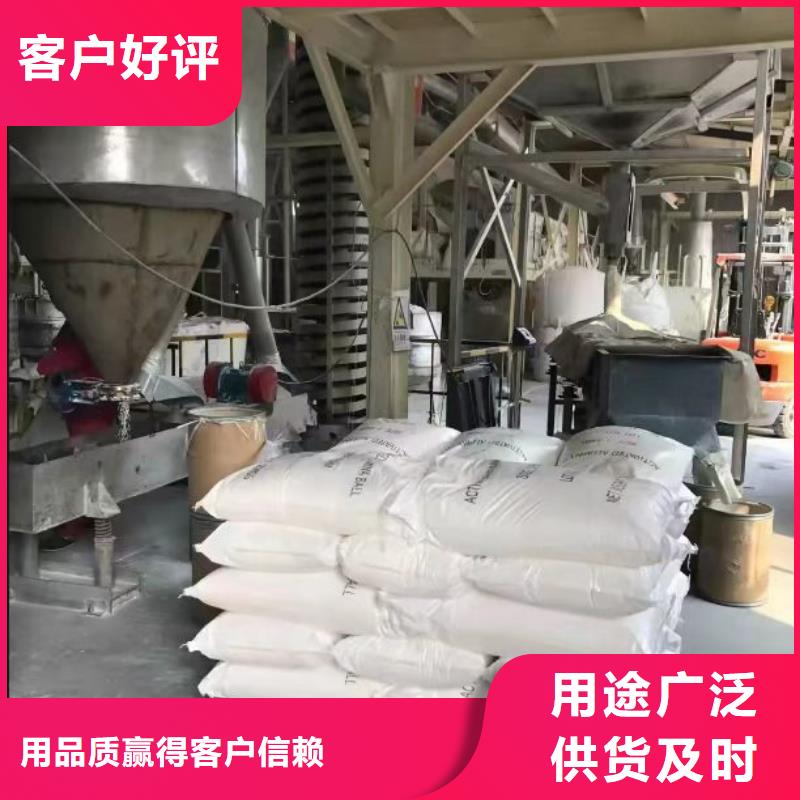 聚合硫酸铁实力厂商
