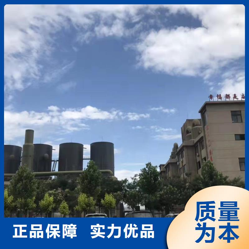 聚合硫酸铁品质信得过
