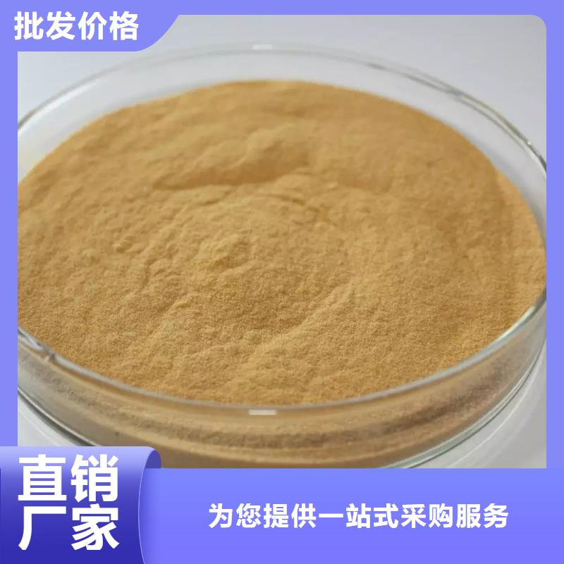 聚合硫酸铁有机化合物消泡剂快速生产