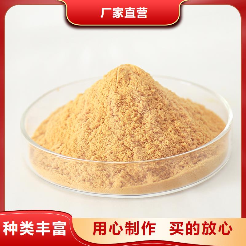 聚合硫酸铁SPFS聚合硫酸铁欢迎来电询价