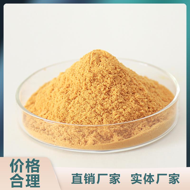 聚合硫酸铁有机化合物消泡剂快速生产
