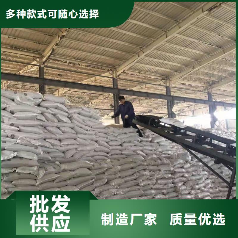 聚合硫酸铁专业厂家