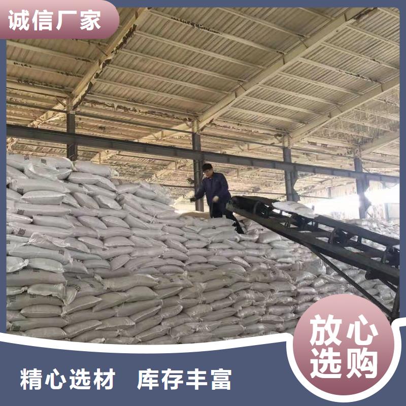 聚合硫酸铁有机化合物消泡剂快速生产