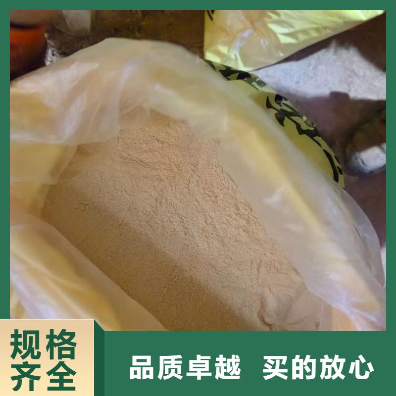 聚合硫酸铁现货销售