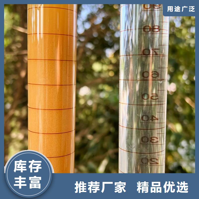 聚丙烯酰胺支持货到付清