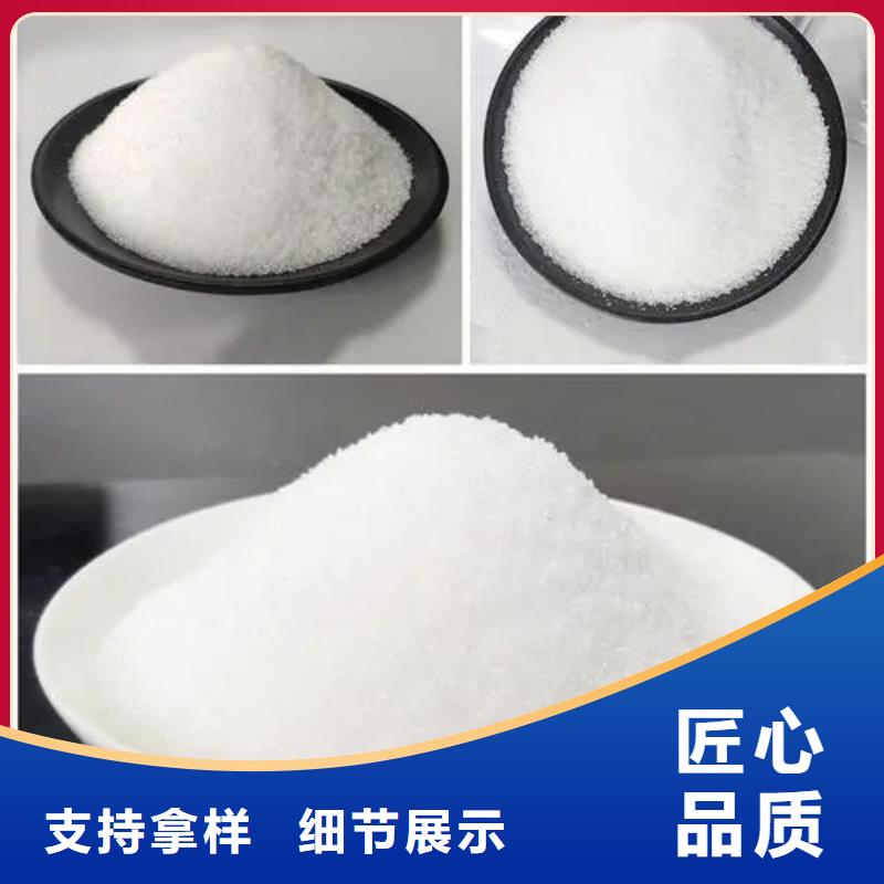 聚丙烯酰胺烘干硫酸亚铁源头厂源头货