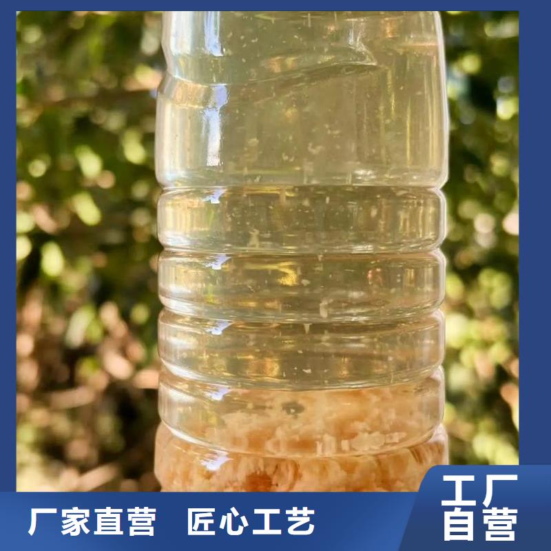 聚丙烯酰胺烘干硫酸亚铁源头厂源头货