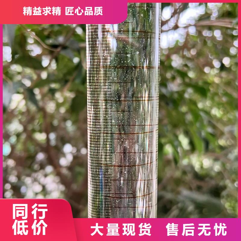 聚丙烯酰胺,生物碳源服务始终如一