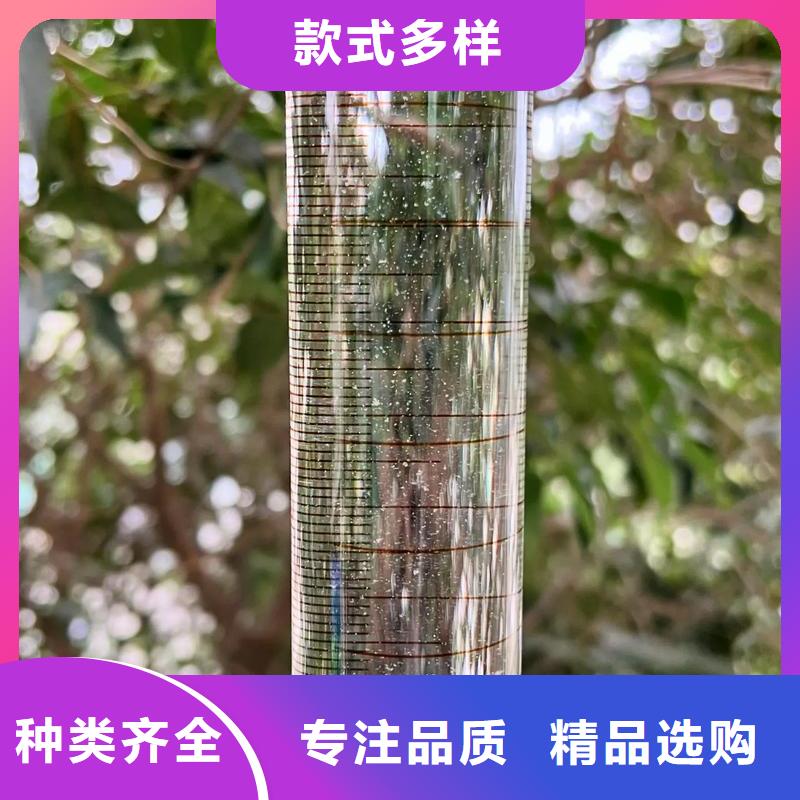 聚丙烯酰胺货真价实