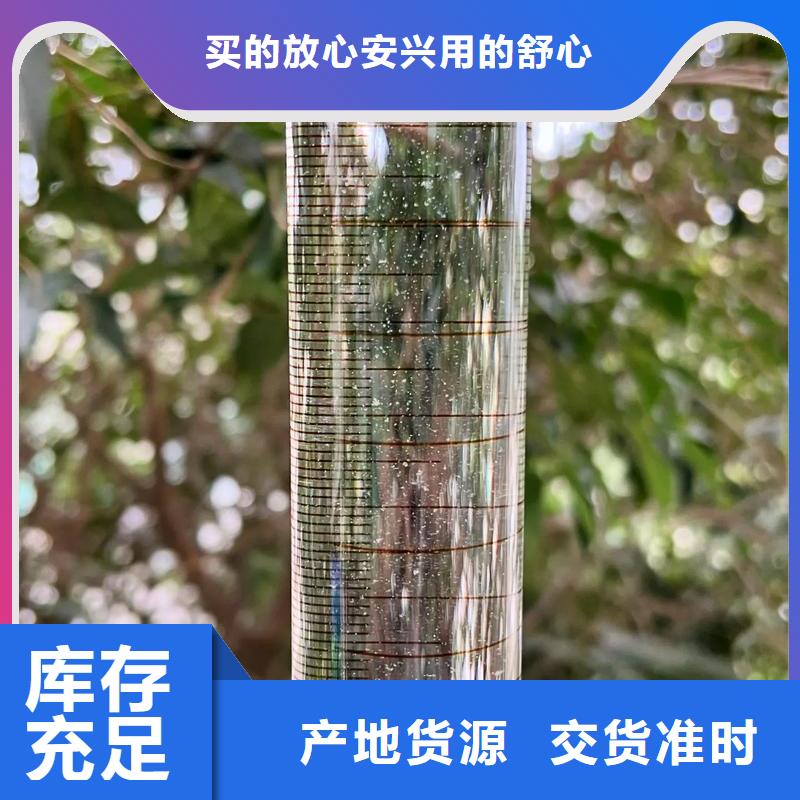 聚丙烯酰胺消泡剂诚信为本