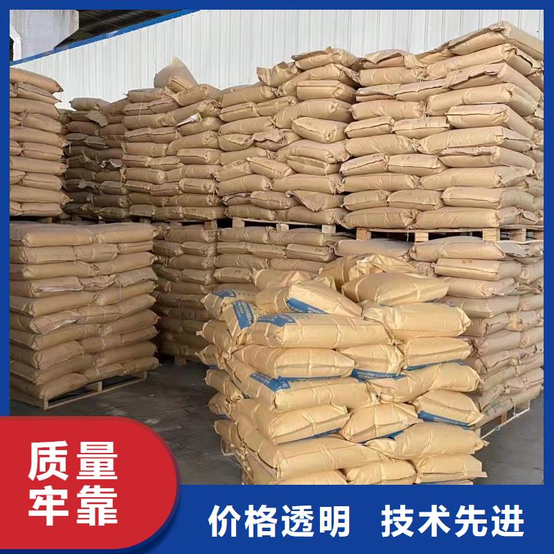 聚丙烯酰胺量少也做