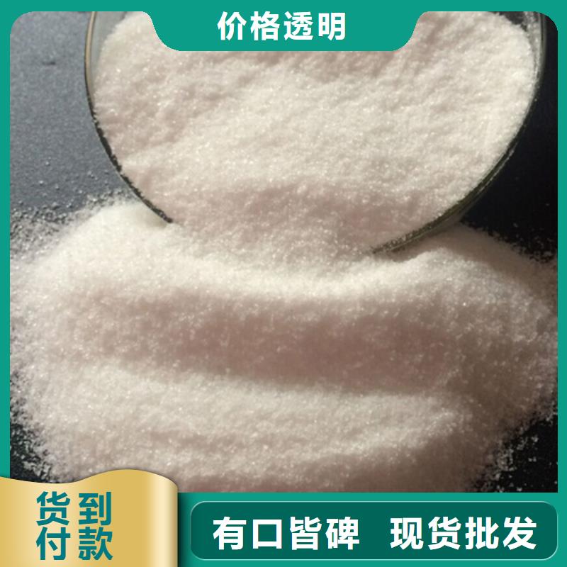 聚丙烯酰胺液体硫酸亚铁适用场景