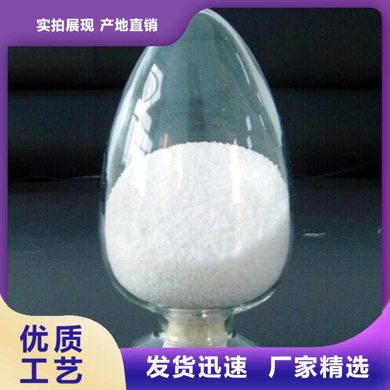 聚丙烯酰胺量少也做