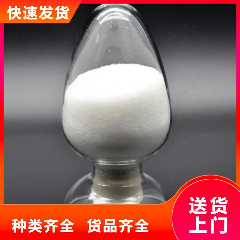 聚丙烯酰胺,净水剂聚合硫酸铁卓越品质保障