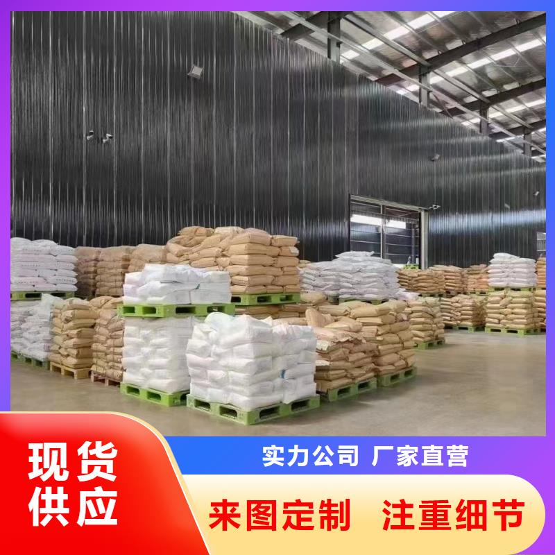 聚丙烯酰胺品牌大厂家