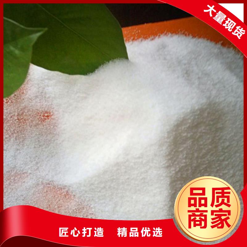 聚丙烯酰胺液体硫酸亚铁适用场景