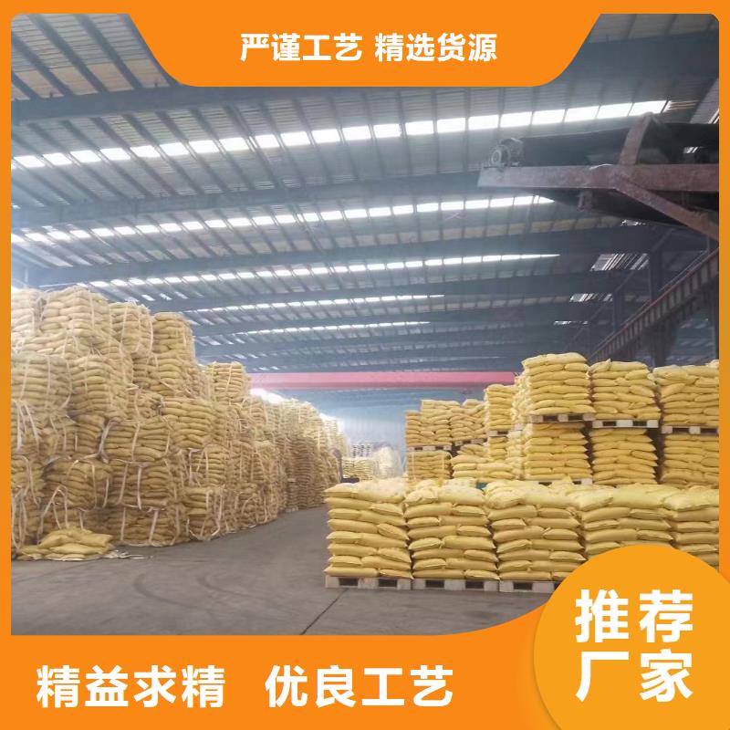 聚丙烯酰胺欢迎来厂考察