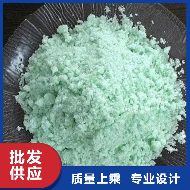  硫酸亚铁厂家直销值得选择