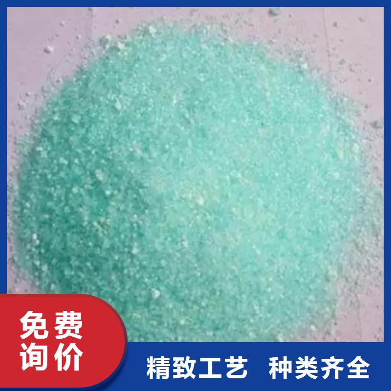 硫酸亚铁定制速度快工期短