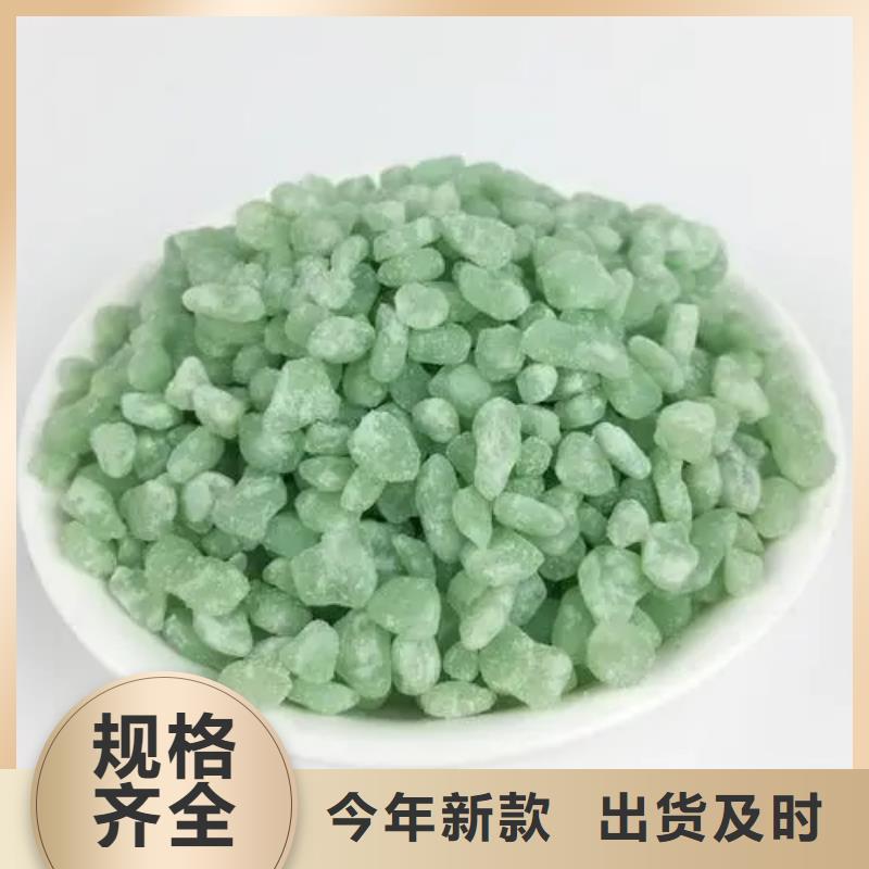 硫酸亚铁厂家实力雄厚