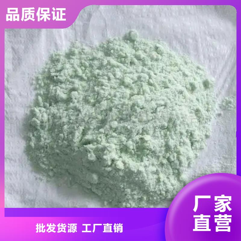  硫酸亚铁厂家直销售后完善